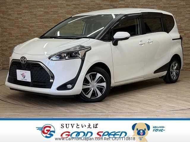 toyota sienta 2020 quick_quick_DBA-NSP170G_NSP170-7236496 image 1