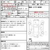 audi q2 2017 CFJ1582393 image 20