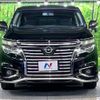 nissan elgrand 2014 -NISSAN--Elgrand DBA-TE52--TE52-070636---NISSAN--Elgrand DBA-TE52--TE52-070636- image 15