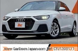 audi a1 2022 -AUDI 【湘南 358ﾈ3588】--Audi A1 GBDKL--NR013900---AUDI 【湘南 358ﾈ3588】--Audi A1 GBDKL--NR013900-