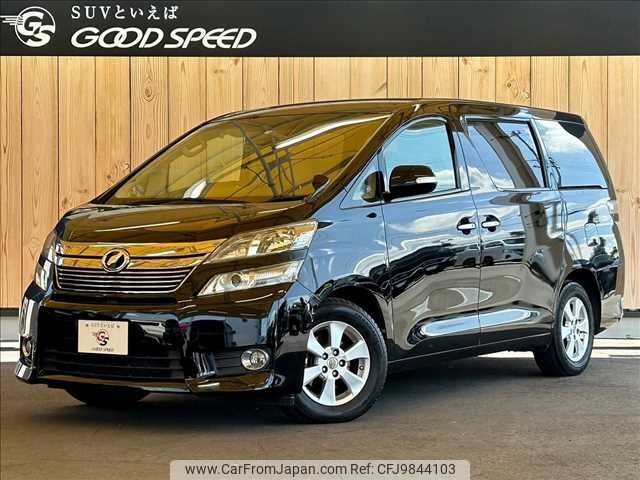 toyota vellfire 2013 -TOYOTA--Vellfire DBA-ANH20W--ANH20-8302394---TOYOTA--Vellfire DBA-ANH20W--ANH20-8302394- image 1