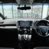 toyota vellfire 2017 -TOYOTA--Vellfire DBA-AGH30W--AGH30-0159624---TOYOTA--Vellfire DBA-AGH30W--AGH30-0159624- image 17