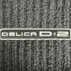 mitsubishi delica-d2 2013 -MITSUBISHI--Delica D2 DBA-MB15S--MB15S-250497---MITSUBISHI--Delica D2 DBA-MB15S--MB15S-250497- image 40