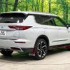 mitsubishi outlander-phev 2023 CFJ1598315 image 17