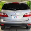 mazda premacy 2015 CFJ1795405 image 16