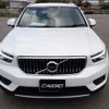 volvo xc40 2022 quick_quick_5AA-XB420TXCM_YV1XZK8MMN2771029 image 6