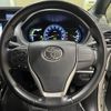 toyota voxy 2016 -TOYOTA--Voxy 6AA-ZWR80W--ZWR80-0202196---TOYOTA--Voxy 6AA-ZWR80W--ZWR80-0202196- image 13