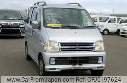 daihatsu atrai-wagon 1999 No.15600