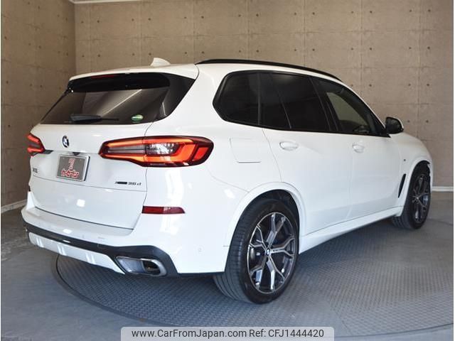 bmw x5 2019 quick_quick_CV30A_WBACV62030LM59002 image 2