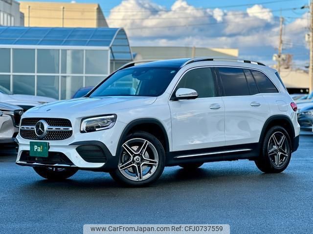 mercedes-benz glb-class 2023 quick_quick_247684M_W1N2476842W315574 image 1