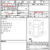 citroen c3 2020 quick_quick_A8HN05_VF72RHNPXL4221422 image 21