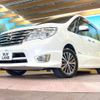 nissan serena 2015 -NISSAN--Serena DAA-HFC26--HFC26-282496---NISSAN--Serena DAA-HFC26--HFC26-282496- image 17