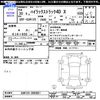 toyota hilux 2018 -TOYOTA--Hilux GUN125--3903821---TOYOTA--Hilux GUN125--3903821- image 3