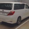 toyota alphard 2014 -TOYOTA 【習志野 301ﾐ9538】--Alphard DBA-ANH20W--ANH20-8332732---TOYOTA 【習志野 301ﾐ9538】--Alphard DBA-ANH20W--ANH20-8332732- image 2