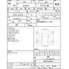 toyota crown 2021 CFJ1700047 image 4