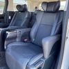 toyota alphard 2021 quick_quick_3BA-AGH30W_AGH30-9030823 image 8