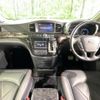 nissan elgrand 2020 quick_quick_TE52_TE52-130941 image 2