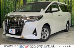 toyota alphard 2020 -TOYOTA--Alphard 3BA-AGH30W--AGH30-0304160---TOYOTA--Alphard 3BA-AGH30W--AGH30-0304160-