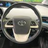 toyota prius-phv 2017 -TOYOTA--Prius PHV DLA-ZVW52--ZVW52-3011940---TOYOTA--Prius PHV DLA-ZVW52--ZVW52-3011940- image 12