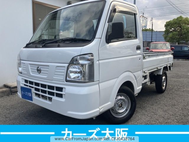 nissan clipper-truck 2015 -NISSAN--Clipper Truck EBD-DR16T--DR16T-114249---NISSAN--Clipper Truck EBD-DR16T--DR16T-114249- image 1