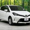 toyota vitz 2014 -TOYOTA--Vitz DBA-NSP135--NSP135-2043854---TOYOTA--Vitz DBA-NSP135--NSP135-2043854- image 16