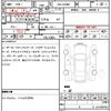mercedes-benz b-class 2019 quick_quick_5BA-247084_WDD2470842J026695 image 7