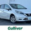 nissan note 2019 -NISSAN--Note DAA-HE12--HE12-285898---NISSAN--Note DAA-HE12--HE12-285898- image 1