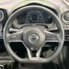nissan note 2020 -NISSAN--Note DAA-HE12--HE12-310655---NISSAN--Note DAA-HE12--HE12-310655- image 12