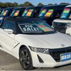 honda s660 2015 quick_quick_DBA-JW5_JW5-1003828 image 3