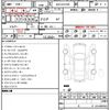toyota crown-hybrid 2021 quick_quick_6AA-AZSH20_AZSH20-1080796 image 10