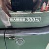 honda n-van 2024 GOO_JP_700060017330250521041 image 11