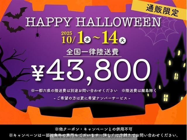 toyota crown 2017 CFJ1764087 image 2