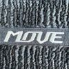 daihatsu move 2015 CFJ1552745 image 14