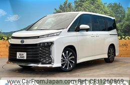 toyota voxy 2022 quick_quick_ZWR90W_ZWR90-0032926