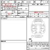 toyota estima-hybrid 2011 CFJ1836396 image 19