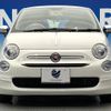 fiat 500 2021 quick_quick_31212_ZFABF1BG6NJF42741 image 15