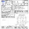 honda vamos 2012 -HONDA 【富山 587ｸ33】--Vamos HM4--HM4-1500060---HONDA 【富山 587ｸ33】--Vamos HM4--HM4-1500060- image 3