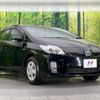 toyota prius 2011 -TOYOTA--Prius DAA-ZVW30--ZVW30-5314418---TOYOTA--Prius DAA-ZVW30--ZVW30-5314418- image 17