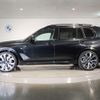 bmw x7 2023 CFJ1513698 image 6