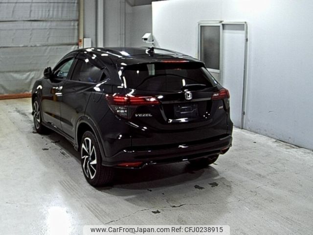 honda vezel 2019 -HONDA--VEZEL RU1-1327551---HONDA--VEZEL RU1-1327551- image 2