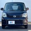 nissan moco 2013 -NISSAN--Moco DBA-MG33S--MG33S-655457---NISSAN--Moco DBA-MG33S--MG33S-655457- image 14