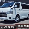 toyota hiace-van 2023 -TOYOTA--Hiace Van GDH206V--GDH206-2029111---TOYOTA--Hiace Van GDH206V--GDH206-2029111- image 1