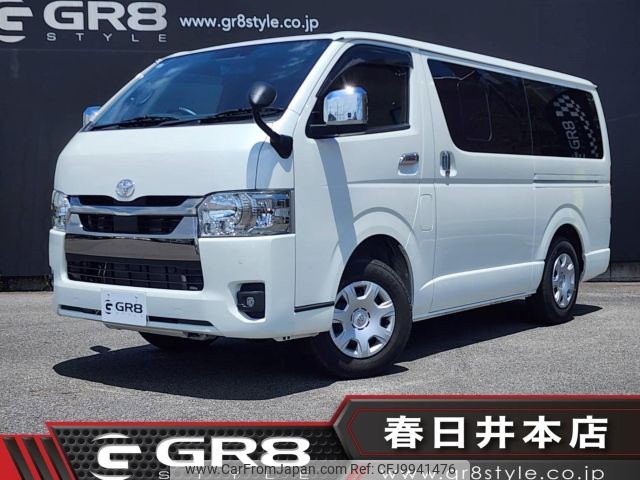 toyota hiace-van 2023 -TOYOTA--Hiace Van GDH206V--GDH206-2029111---TOYOTA--Hiace Van GDH206V--GDH206-2029111- image 1