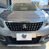 peugeot 2008 2019 CFJ1541748 image 15