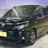 toyota voxy 2016 -TOYOTA--Voxy DAA-ZWR80G--ZWR80-0162510---TOYOTA--Voxy DAA-ZWR80G--ZWR80-0162510- image 5