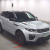 land-rover range-rover-evoque 2018 quick_quick_LDA-LV2NB_SALVA2AN7KH334726 image 1