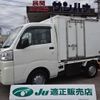 daihatsu hijet-truck 2020 -DAIHATSU--Hijet Truck EBD-S500P--S500P-0110902---DAIHATSU--Hijet Truck EBD-S500P--S500P-0110902- image 1
