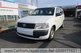 toyota probox-van 2010 -TOYOTA--Probox Van DBE-NCP51V--NCP51-0243009---TOYOTA--Probox Van DBE-NCP51V--NCP51-0243009-