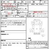 isuzu elf-truck 2015 quick_quick_TRG-NJS85A_NJS85-7004893 image 21