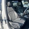 bmw x7 2021 -BMW 【名変中 】--BMW X7 TB4230--09F60603---BMW 【名変中 】--BMW X7 TB4230--09F60603- image 17